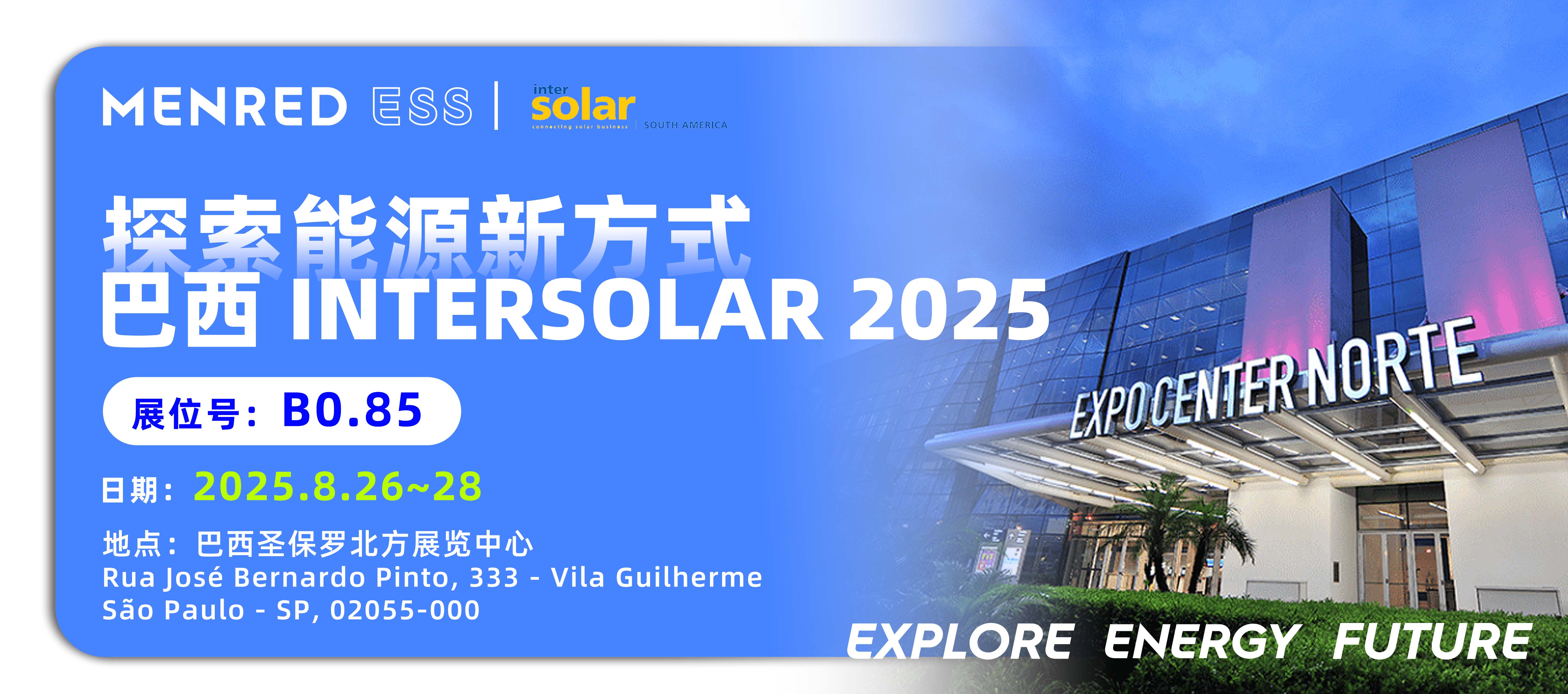 微信图片_20250721082649.jpg