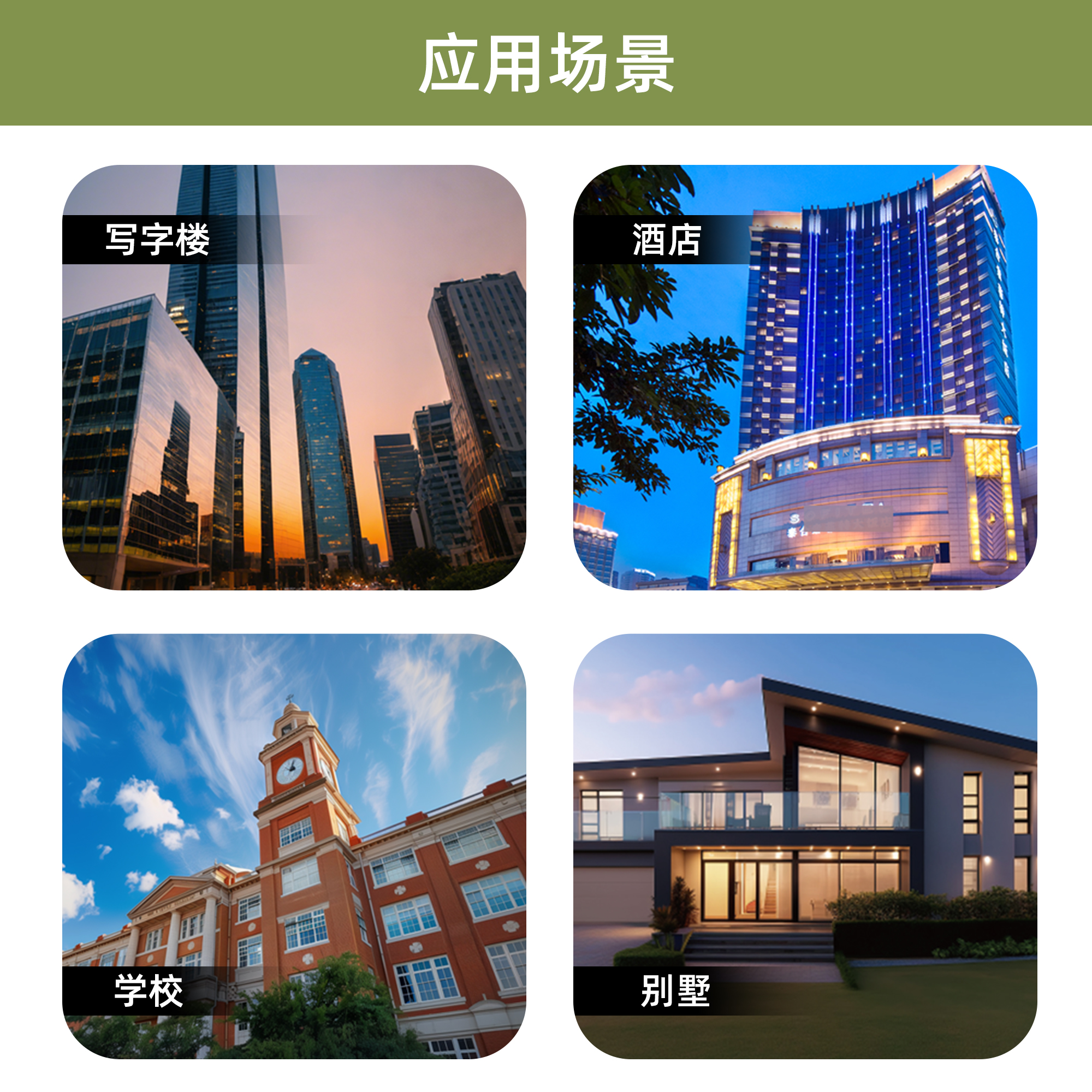 微信图片_2025-07-30_160349_196.jpg